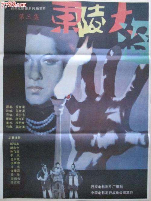 高仿沃里克郡学院文凭毕业证