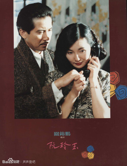 富山県立大学Finance Degree Certificate